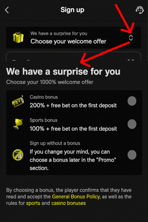 Choice privetstvennogo bonus on etape registration